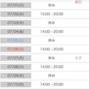 ヒメ日記 2025/06/29 18:26 投稿 りか 水戸人妻花壇
