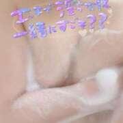 ヒメ日記 2025/05/03 00:18 投稿 河合 なほ HANA-okinawa-