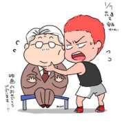 ヒメ日記 2025/06/11 02:15 投稿 みゆ ぷよラブ れぼりゅ～しょん