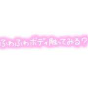 ヒメ日記 2025/07/18 12:30 投稿 みゆ ぷよラブ れぼりゅ～しょん