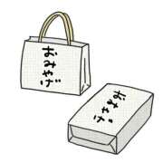 ヒメ日記 2025/08/02 23:07 投稿 みゆ ぷよラブ れぼりゅ～しょん