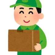 ヒメ日記 2025/08/03 03:04 投稿 みゆ ぷよラブ れぼりゅ～しょん