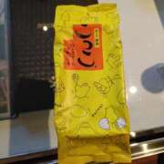 ヒメ日記 2025/09/09 20:39 投稿 みゆ ぷよラブ れぼりゅ～しょん