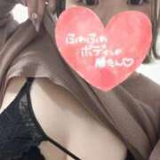 ヒメ日記 2025/11/08 16:48 投稿 みゆ ぷよラブ れぼりゅ～しょん