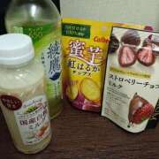 ヒメ日記 2025/11/24 17:53 投稿 みゆ ぷよラブ れぼりゅ～しょん