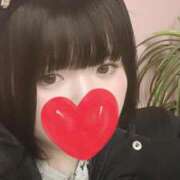 ヒメ日記 2026/03/15 16:41 投稿 みゆ ぷよラブ れぼりゅ～しょん