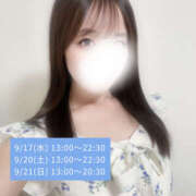 ヒメ日記 2025/09/14 22:31 投稿 立花はるか マダムと紳士