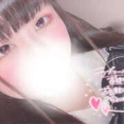 ヒメ日記 2025/11/07 12:10 投稿 めい 栃木小山ちゃんこ