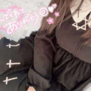 ヒメ日記 2026/01/06 19:27 投稿 めい 栃木小山ちゃんこ