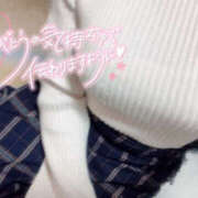 ヒメ日記 2026/02/03 15:43 投稿 めい 栃木小山ちゃんこ