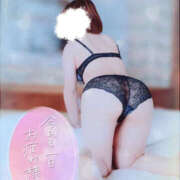 ヒメ日記 2026/02/04 18:33 投稿 めい 栃木小山ちゃんこ