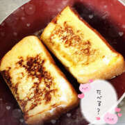 ヒメ日記 2026/02/17 12:10 投稿 めい 栃木小山ちゃんこ