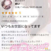 ヒメ日記 2026/03/02 20:30 投稿 めい 栃木小山ちゃんこ