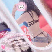 ヒメ日記 2026/04/08 07:46 投稿 めい 栃木小山ちゃんこ