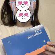 ヒメ日記 2025/07/14 01:08 投稿 すみか ヴィヴィッド・クルーマダム・セカンドヴァージン十三店