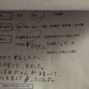 ヒメ日記 2025/07/30 13:10 投稿 すみか ヴィヴィッド・クルーマダム・セカンドヴァージン十三店