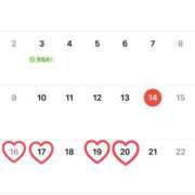 ヒメ日記 2025/11/14 18:27 投稿 すみか ヴィヴィッド・クルーマダム・セカンドヴァージン十三店