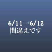 ヒメ日記 2026/06/10 17:23 投稿 すみか ヴィヴィッド・クルーマダム・セカンドヴァージン十三店