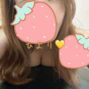 ヒメ日記 2025/04/04 07:01 投稿 ひより 池袋モンデミーテ（シンデレラグループ）