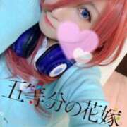 ヒメ日記 2025/04/20 00:19 投稿 來愛(くれあ) チューリップ宇都宮店