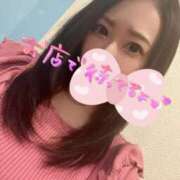 ヒメ日記 2025/04/23 10:13 投稿 來愛(くれあ) チューリップ宇都宮店