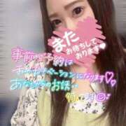 ヒメ日記 2025/04/25 01:29 投稿 來愛(くれあ) チューリップ宇都宮店