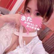 ヒメ日記 2025/08/14 12:10 投稿 來愛(くれあ) チューリップ宇都宮店