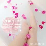 ヒメ日記 2025/05/24 15:39 投稿 もね 大塚 虹いろ回春