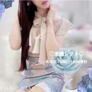 ヒメ日記 2025/06/07 15:30 投稿 もね 大塚 虹いろ回春