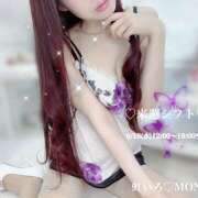 ヒメ日記 2025/06/14 15:16 投稿 もね 大塚 虹いろ回春