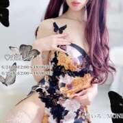 ヒメ日記 2025/06/21 16:37 投稿 もね 大塚 虹いろ回春