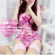 ヒメ日記 2025/07/19 19:10 投稿 もね 大塚 虹いろ回春