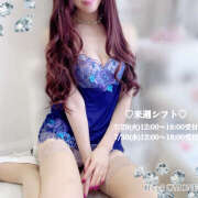 ヒメ日記 2025/07/26 15:38 投稿 もね 大塚 虹いろ回春