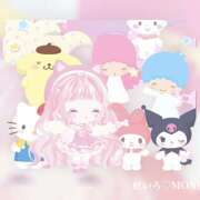 ヒメ日記 2025/07/29 11:17 投稿 もね 大塚 虹いろ回春