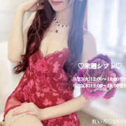 ヒメ日記 2025/09/20 18:25 投稿 もね 大塚 虹いろ回春