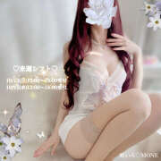 ヒメ日記 2025/10/11 22:06 投稿 もね 大塚 虹いろ回春