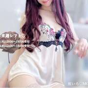 ヒメ日記 2025/10/18 16:50 投稿 もね 大塚 虹いろ回春