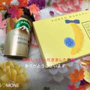 ヒメ日記 2025/10/28 11:29 投稿 もね 大塚 虹いろ回春