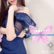 もね スケジュール 大塚 虹いろ回春