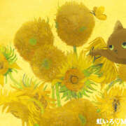 もね もねです 大塚 虹いろ回春