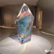 もね 感動的な瞬間 大塚 虹いろ回春