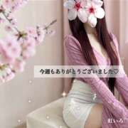 ヒメ日記 2026/03/29 16:12 投稿 もね 大塚 虹いろ回春