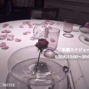 ヒメ日記 2026/05/30 19:25 投稿 もね 大塚 虹いろ回春