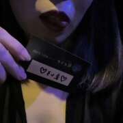 ヒメ日記 2026/02/01 16:52 投稿 マシロ Club Reve ～レーヴ～