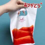 ヒメ日記 2025/07/04 09:54 投稿 なぎ いざ候 別館