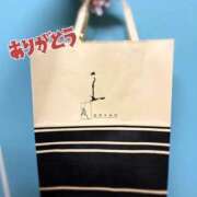 ヒメ日記 2025/07/23 01:44 投稿 なぎ いざ候 別館