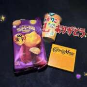 ヒメ日記 2025/09/14 02:44 投稿 なぎ いざ候 別館