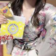 ヒメ日記 2025/10/24 18:24 投稿 なぎ いざ候 別館