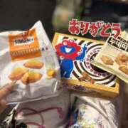 ヒメ日記 2025/11/02 10:04 投稿 なぎ いざ候 別館