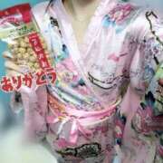 ヒメ日記 2025/11/14 17:54 投稿 なぎ いざ候 別館